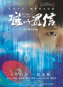 亚洲专区视频